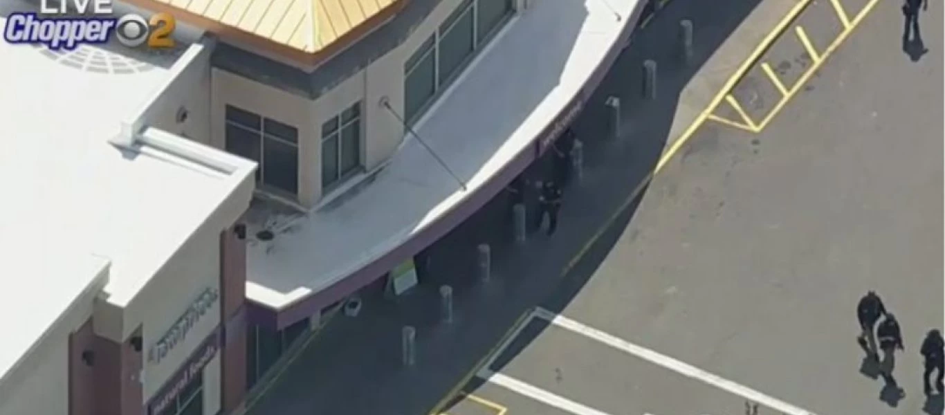 Πυροβολισμοί σε σούπερ μάρκετ στη Νέα Υόρκη - Αναφορές για ένα νεκρό (βίντεο)